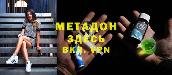 дживик Семикаракорск