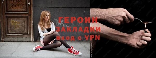 дживик Семикаракорск