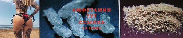 дживик Семикаракорск