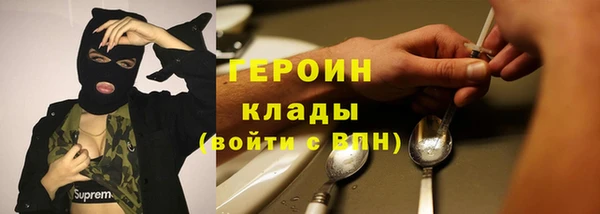mix Белоозёрский