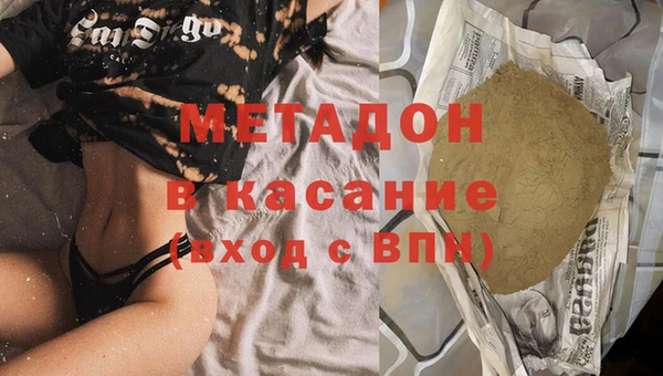 мдпв Балахна