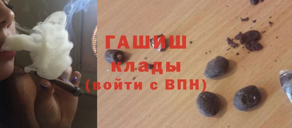 герыч Семилуки