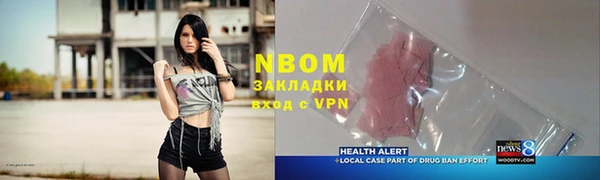 скорость Баксан