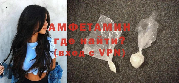 соль курить ск Белокуриха