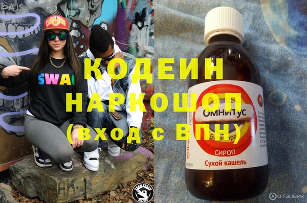 дживик Семикаракорск