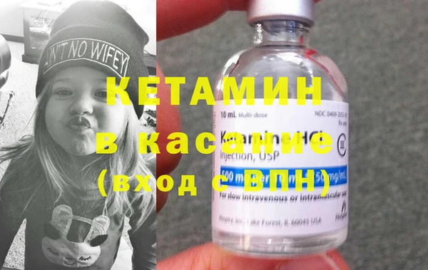 герыч Балабаново