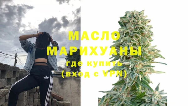 герыч Семилуки