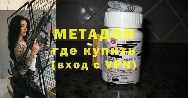 соль курить ск Белокуриха