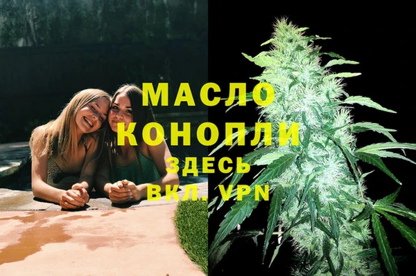 круглые Беломорск