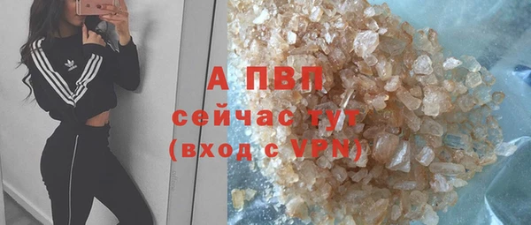 дживик Семикаракорск