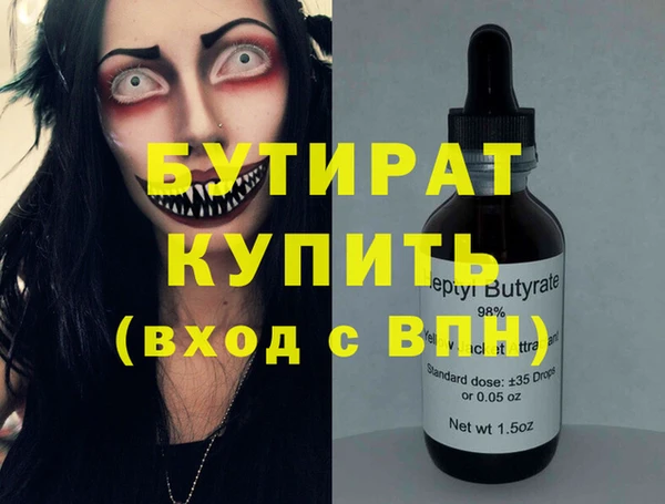 mix Белоозёрский