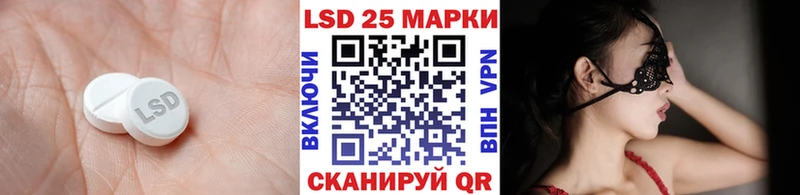 блэк спрут ССЫЛКА  Закаменск  ЛСД экстази ecstasy 